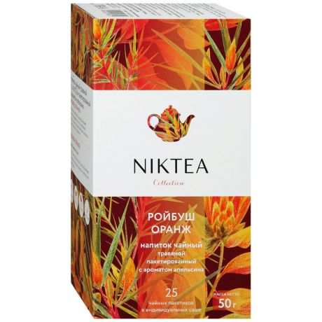 Чай Niktea Rooibush Orange Ройбуш-Апельсин 25 пакетиков по 2 г