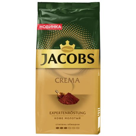 Кофе Jacobs Expertenrostung Crema молотый 230 г