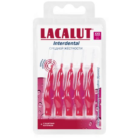 Ершики межзубные для полости рта Lacalut Interdental размер XXS 5 штук