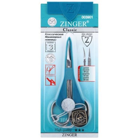 Ножницы для кутикулы Zinger ручной заточки