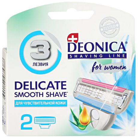 Кассеты сменные для женского станка Deonica 3 лезвия 2 штуки