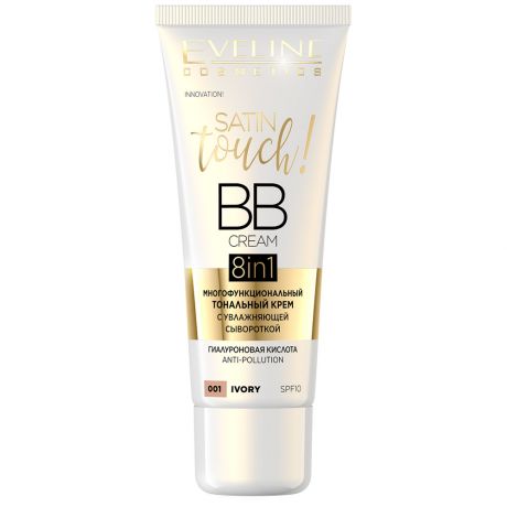 Крем тональный Eveline Satin Touch BB Cream 8in1 многофункциональный с увлажняющей сывороткой 001 Ivory 30 мл