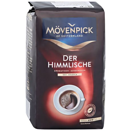 Кофе Mövenpick Der Himmlische в зернах жаренный 500 г