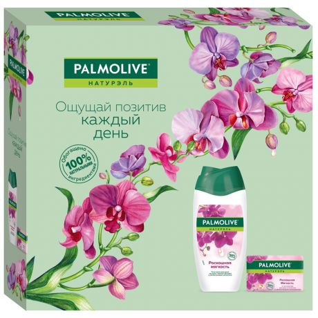 Подарочный набор Palmolive Натурэль Роскошная Мягкость Гель для душа Орхидея 250 мл Туалетное мыло Орхидея 90 г