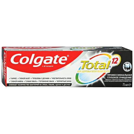 Зубная паста Colgate Total 12 Глубокое очищение комплексная антибактериальная с древесным углем 75 мл