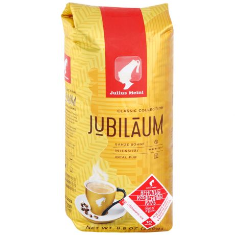 Кофе Julius Meinl Юбилейный Классическая коллекция в зернах 250 г
