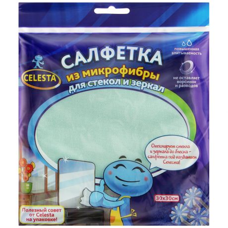 Салфетка Celesta из микрофибры для стекол и зеркал 30х30 см