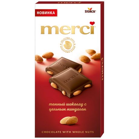 Шоколад Merci темный c цельным миндалем 100 г