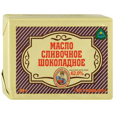 Масло из Вологды шоколадное 62% 180 г