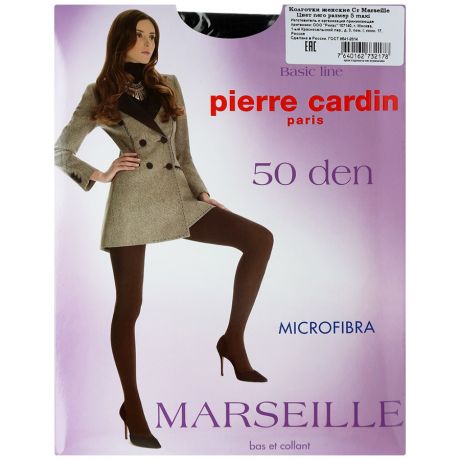 Колготки Pierre Cardin Marseille nero размер maxi 50 den