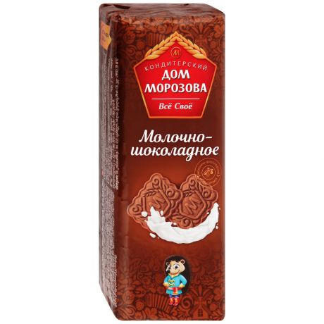 Печенье сахарное Молочно-шоколадное Кондитерские изделия Морозова 290 г