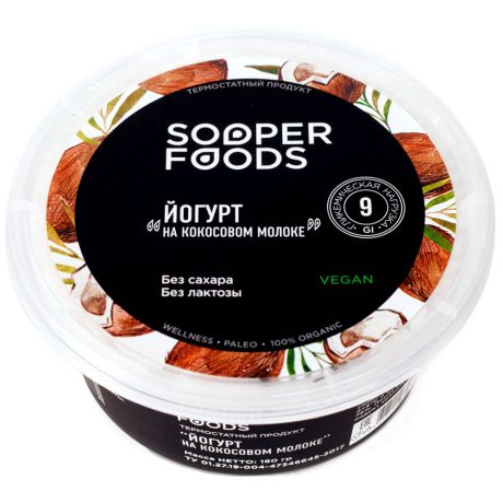 Йогурт Sooperfoods термостатный кокосовый 180 г