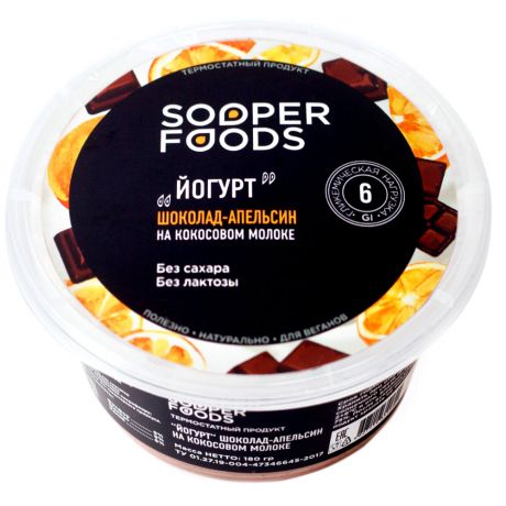 Йогурт Sooperfoods Шоколад-апельсин термостатный продукт 180 г