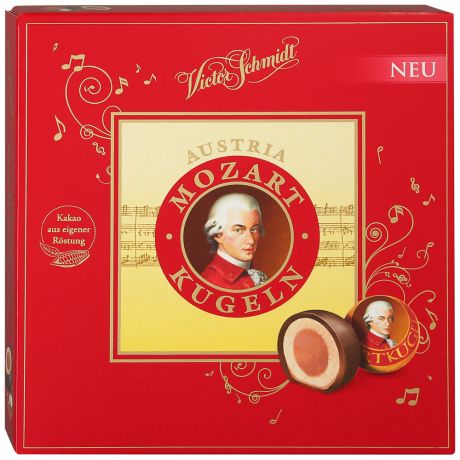 Шоколадные конфеты Mozartkugeln с начинкой из марципана и пралине 247 г