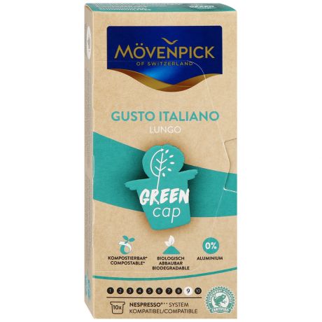 Капсулы Movenpick Gusto Italiano Green Cap Lungo 10 капсул по 5.8 г