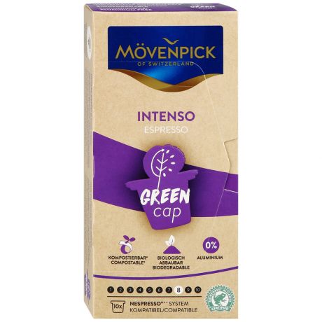 Капсулы Movenpick Espresso Intenso Green Cap 10 штук по 5.7 г