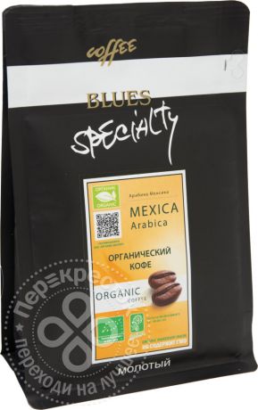 Кофе молотый Coffe Blues Organic Мексика 200г