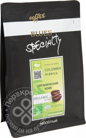 Кофе молотый Coffe Blues Organic Колумбия 200г