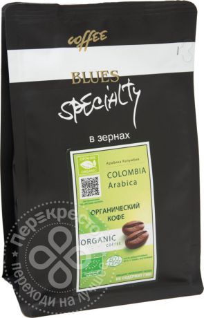 Кофе в зернах Coffe Blues Organic Колумбия 200г