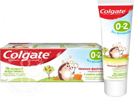 Зубная паста Colgate 0-2 Нежные фрукты детская 40 мл