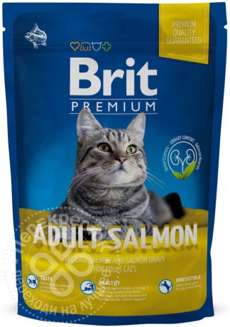 Сухой корм для кошек Brit Premium Cat Adult Salmon Нежный лосось в соусе 800г