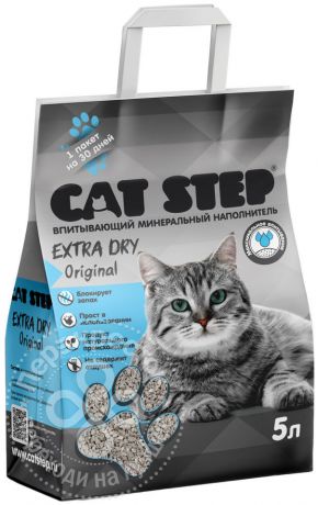 Наполнитель для кошачьего туалета Cat Step Extra Dry Original 5л