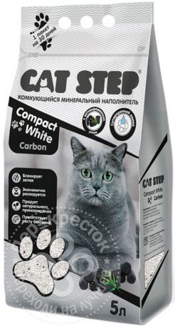 Наполнитель для кошачьего туалета Cat Step Compact White Carbon 5л