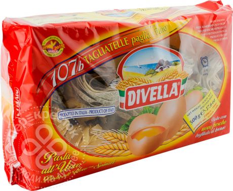 Макароны Divella Tagliatelle со шпинатом яичные 500г