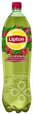 Чай зеленый Lipton Ice Tea Земляника и Клюква 1.5л
