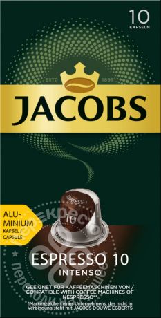 Кофе в капсулах Jacobs Espresso 8 Intenso 10шт