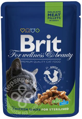 Корм для кошек Brit Premium Кусочки с курицей 100г