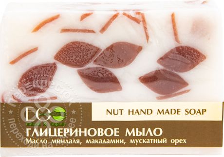 Мыло EO Laboratorie Nut hand made soap глицериновое 130г