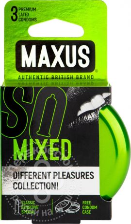 Презервативы Maxus Mixed микс-набор 3шт
