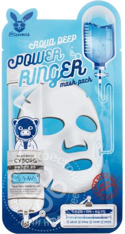 Маска для лица Elizavecca Power Ringer Mask Pack Aqua Deep тканевая 23мл