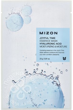 Маска для лица Mizon Joyful Time Hyaluron Acid 23г