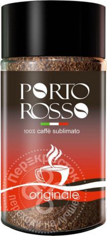Кофе растворимый Porto Rosso Originale 90г