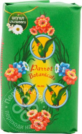 Ботаническое мыло Parrot Botanicals с ароматом трав 4шт*70г