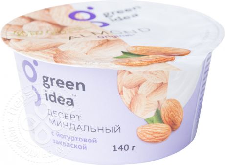 Десерт Green Idea Миндальный с йогуртовой закваской 140г