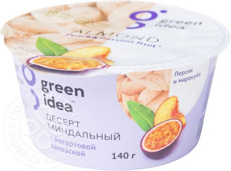 Десерт Green Idea Миндальный с йогуртовой закваской и соками персика и маракуйи 140г