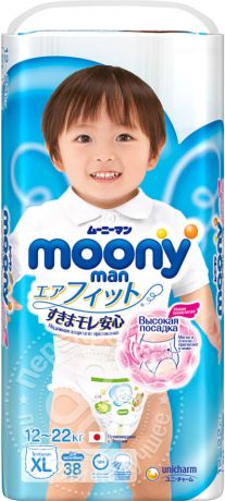 Подгузники-трусики Moony Man для мальчиков размер XL 12-22кг 38шт