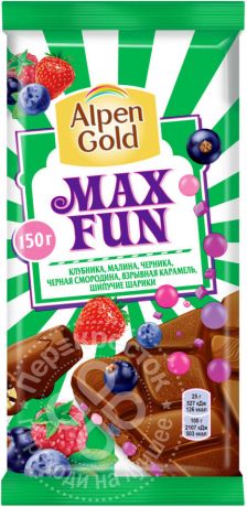 Шоколад Alpen Gold Max Fun Клубника Малина Черника Черная смородина Взрывная карамель и шипучие шарики 150г