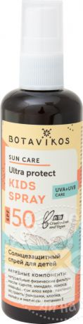 Спрей солнцезащитный Botavikos SPF50 для детей 100мл