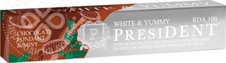 Зубная паста President White&Yummy Шоколадный фондан с мятой 75г