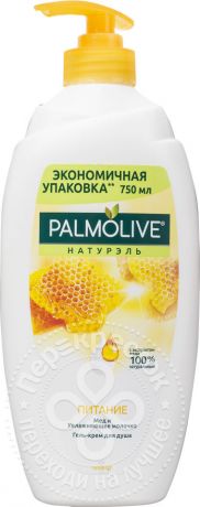 Гель-крем для душа Palmolive Натурэль Питание 750мл