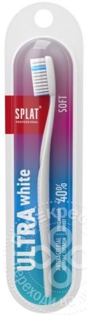 Зубная щетка Splat Professional Ultra White мягкая