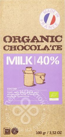 Шоколад Organic Chocolate Молочный 40% 100г