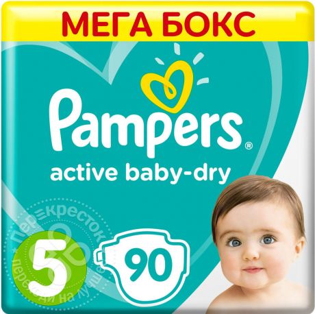 Подгузники Pampers Active Baby-Dry Junior 11-16кг 90шт