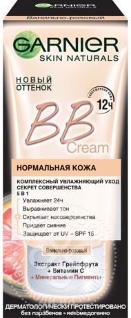 Крем для лица Garnier BB Cream Секрет совершенства 5в1 Ванильно-розовый 50мл
