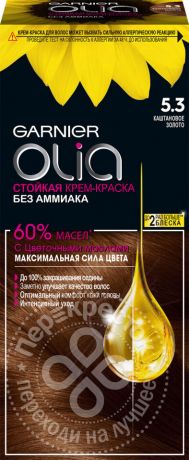 Крем-краска для волос Garnier Olia 5.3 Золотистый каштан