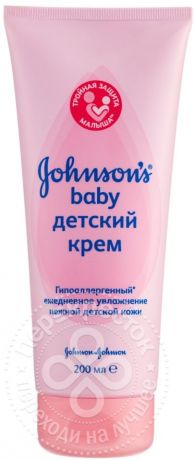 Крем детский Johnsons baby 200мл